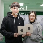 รูปภาพผลการค้นหา Naver 3