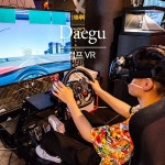 G9 | [대구] 동성로 캠프 VR 