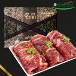 G9 | 포천이동갈비 원조 향유 돼지왕갈비 3kg 선물세트