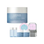 G9 | 리리코스마린에너지 딥 씨 워터폴 크림 50ml