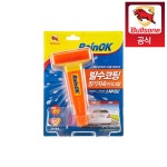G9 | 불스원 Rain OK 발수코팅 스피드380ML+김서림OK폼250ML