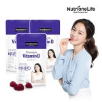 G9 | 김태희 구미 프리미엄 비타민D 10구미 3팩 /포도맛