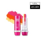 G9 | VDL VDL 틴트바 트리플샷 이엑스