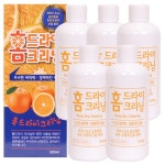 G9 | 홈드라이 코지 320g   5개/울세제/드라이크리닝