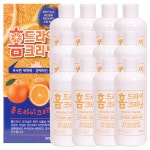 G9 | 홈드라이 코지 320g   12개/울세제/드라이크리닝