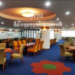 G9 | [제주]중문 국제컨벤션센터 델리지아 뷔페 이용권