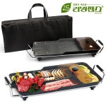 G9 | 리빙센스 4in1 와이드 멀티 전기그릴 58cm/LSG-2458G