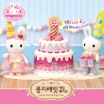G9 | 콩지래빗 콩지래빗생일케이크 / 생일축하노래가 나와요