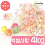 GG흑사탕 4kg 사탕 대용량 업소용 종합 캔디 H 최저가 쇼핑 정보 - 에누리가격비교 GG흑사탕 4kg 사탕 대용량 업소용 종합 캔디 H < 사탕,젤리... 