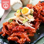 트렌드 라이프 쇼핑 G9 G9 - 직화구이 숯불 무뼈불닭발 250g