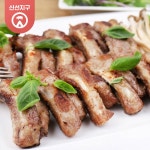G9 | 쪽갈비(오리지널) 600g