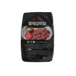 트렌드 라이프 쇼핑 G9 G9 - 홈쇼핑 고인물 구본길 수제 양념 황제 갈비살 300g 1+1