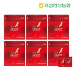 홍삼달임방 개성인삼농협 | 트렌드 라이프 쇼핑 G9 G9 - [개성인삼농협] 한송정 순홍삼진액(50mlX30포) 6박스