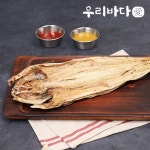 해야미 먹태 대 3미 최저가 쇼핑 정보 - 에누리가격비교 해야미 먹태 대 3미 < 건어물 < 수산물 [에누리 가격비교]