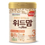 G9 | 위드맘 우리 아이 장 건강에 좋은 뉴위드맘 3단계 1캔