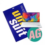 LG전자 그램 천삼백케이 유니슈트 LG 그램 15ZD970 저반사 슈트... 천삼백케이 유니슈트 LG 그램 15ZD970 저반사 슈트 1매 UT190270... 