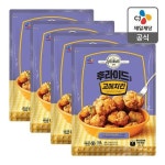 신제품!마니커 크리스피텐더치킨 1kg  - 샵계부