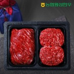 동횡성농협 농협횡성한우 1등급 국거리 400g 최저가 쇼핑 정보 - 에누리가격비교 동횡성농협 농협횡성한우 1등급 국거리 400g < 한우... 