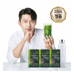  GS홈쇼핑 T커머스  현 빈새싹보리 유기농 새싹보리 착즙분말 원데이 100% 최저가 쇼핑 정보 - 에누리가격비교  GS홈쇼핑 T커머스  현... 