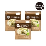 심플리푸드 심플리푸드 고기왕교자 245g x 3팩 최저가 쇼핑 정보 - 에누리가격비교 심플리푸드 심플리푸드 고기왕교자 245g x 3팩 < 만두... 