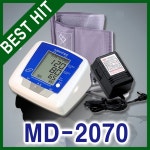 G9 | 메디텍 국산 팔뚝형 전자혈압계 MD-2070/아답타포함/유럽CE
