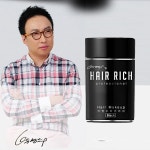G9 | 블랙리치 박명수흑채 헤어리치 20g 순간증모제/탈모/흑채미스트