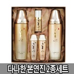 다나한본연진해음원액