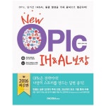 트렌드 라이프 쇼핑 G9 G9 - New OPIc IH AL 보장