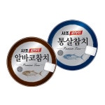 G9 | 사조해표 프리미엄 참치 150g*9캔