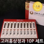 G9 | 한국인삼유통공사(주) 국내생산 고려홍삼 고려홍삼정과 10P