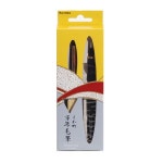 G9 | 대흥당  452857  대흥당 쿠레타케/붓펜/DR140-13C