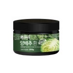 조은약초 양배추 환 최저가 검색 - 에누리가격비교 조은약초 양배추 환 < 홍삼,건강식품 [에누리 가격비교]