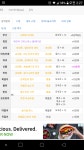 던전앤파이터 No.1 커뮤니티, 던전앤파이터 게임조선! - [버서커/잡담] 폭주 1렙 + 철기갑 하면 얼마나 세질까요? [버서커/잡담] 폭주 1렙 + 철기갑... 