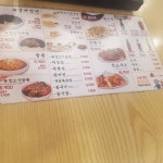 던전앤파이터 No.1 커뮤니티, 던전앤파이터 게임조선! - [잡담] 오늘의 점심 북경짜장 [잡담] 오늘의 점심 북경짜장