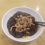 던전앤파이터 No.1 커뮤니티, 던전앤파이터 게임조선! - [잡담] 오늘의 점심 북경짜장 [잡담] 오늘의 점심 북경짜장