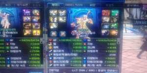 던전앤파이터 No.1 커뮤니티, 던전앤파이터 게임조선! - [소환사/잡담] 리버 로드vs스태프 [소환사/잡담] 리버 로드vs스태프