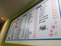 던전앤파이터 No.1 커뮤니티, 던전앤파이터 게임조선! - [잡담] 라볶이에 참치김밥 시킴 ㅎ [잡담] 라볶이에 참치김밥 시킴 ㅎ