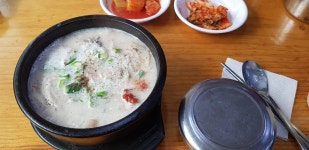 던전앤파이터 No.1 커뮤니티, 던전앤파이터 게임조선! - [잡담] 뜨끈하고 둔둔한 [잡담] 뜨끈하고 둔둔한
