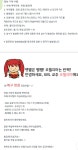 던전앤파이터 No.1 커뮤니티, 던전앤파이터 게임조선! - [잡담] 고객센터 성능 확실하네 [잡담] 고객센터 성능 확실하네