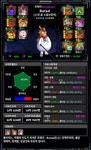 던전앤파이터 No.1 커뮤니티, 던전앤파이터 게임조선! - [잡담] 제 야너지 1단 6인살먹 가능? [잡담] 제 야너지 1단 6인살먹 가능?
