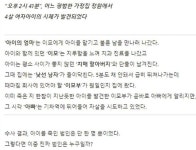 던전앤파이터 No.1 커뮤니티, 던전앤파이터 게임조선! - [잡담] 대기업 입사자 80%가 틀리는 문제 [잡담] 대기업 입사자 80%가 틀리는 문제