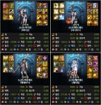 던전앤파이터 No.1 커뮤니티, 던전앤파이터 게임조선! - [잡담] 킹 히에로 피통이 몇이지 [잡담] 킹 히에로 피통이 몇이지