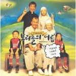 아침에 오는 비 - PIANO SOLO & STRINGS / 이영훈 - genie
