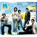 Start (Single) / M.Street (엠스트리트) - genie