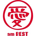 愛 am BEST / Otsuka Ai - genie