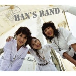 You Smile, Dont Cry / 한스밴드 - genie