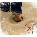나눔과 섬김 (MR) / 강원명 - genie