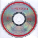 이마음 다시 여기에 / 김준규 - genie