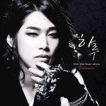 Afraid / st.하루 (에스티하루) - genie