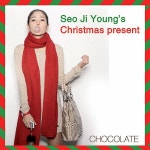 Christmas Present (Digital Single) / 서지영 - genie